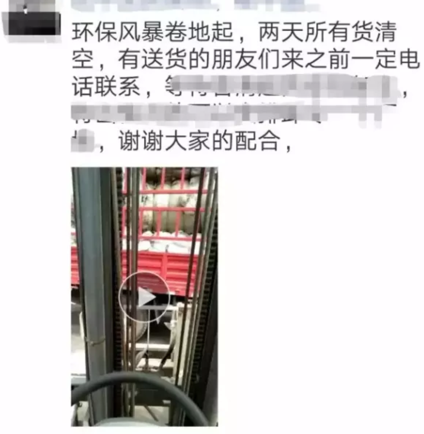 jinnianhui金年会济1