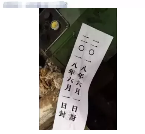 jinnianhui金年会济2