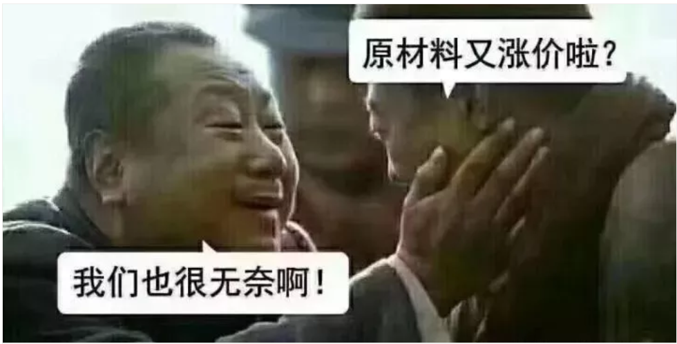 jinnianhui金年会济4